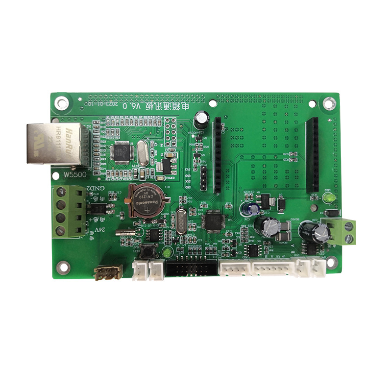 桥东pcba方案板共享智能设备物联网方案开发电路板抄板app控制板设计
